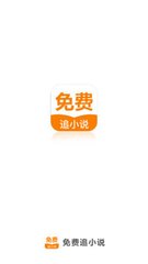 LOL比赛下注APP官方